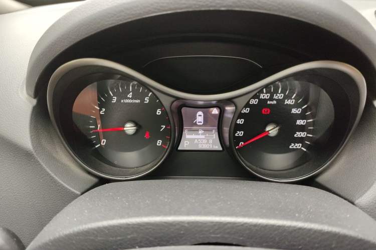 Used Haima S5 2016 1.5T CVT Enjoyment Edition Instrument Cluster