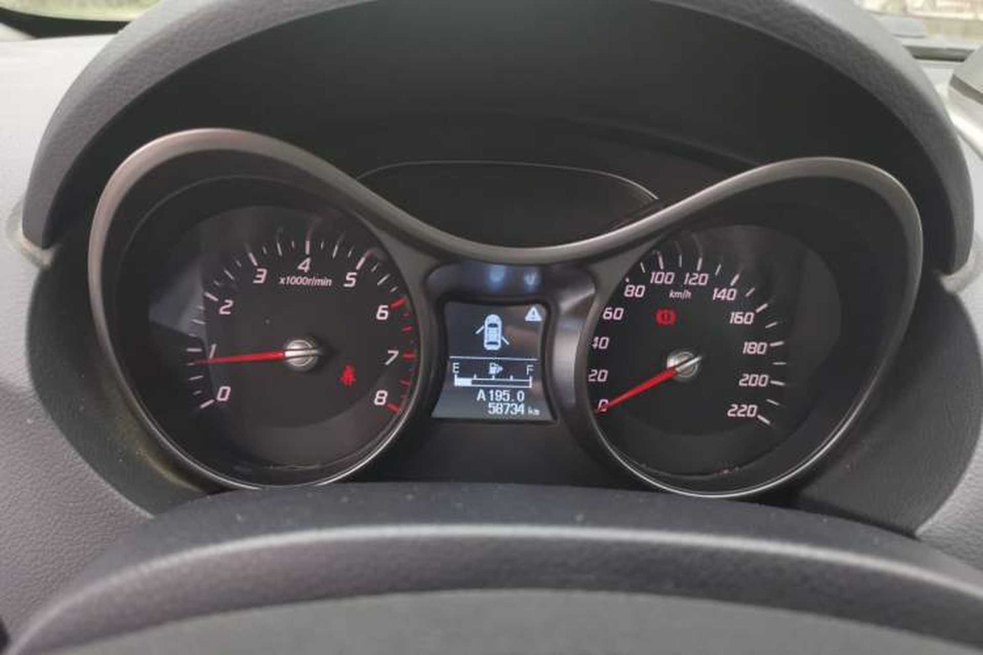 Used Haima S5 2016 1.6L Manual Smart Luxury Tech Edition Instrument Cluster