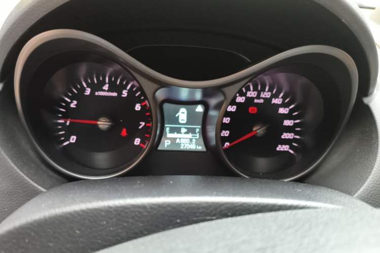 Used Haima S5 2016 1.5T CVT Enjoyment Edition Instrument Cluster
