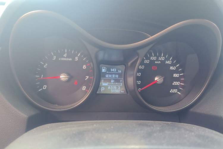Used Haima S5 2016 1.5T CVT Enjoyment Edition Instrument Cluster