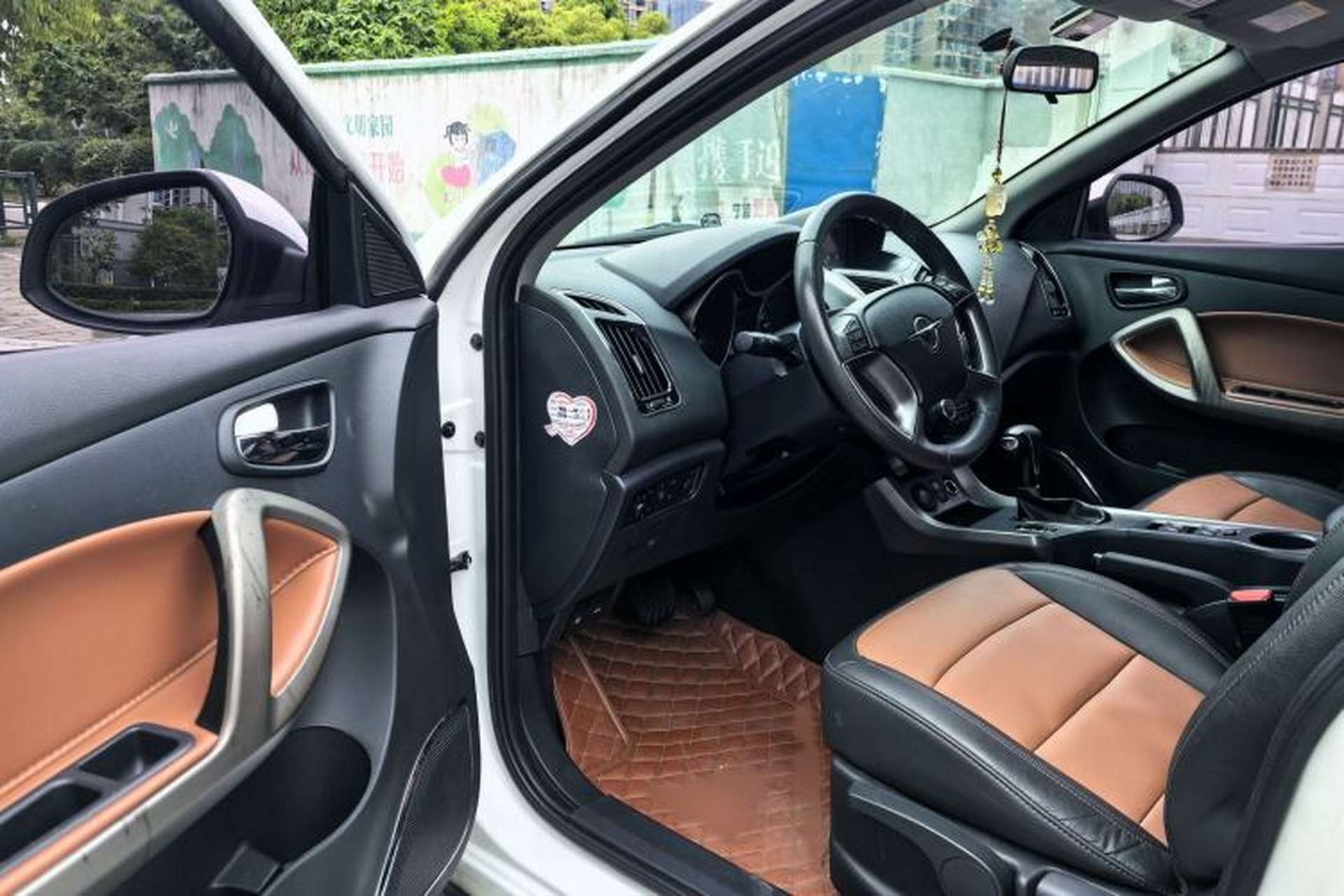 Used Haima S5 2016 1.5T CVT Enjoyment Edition Interior 1