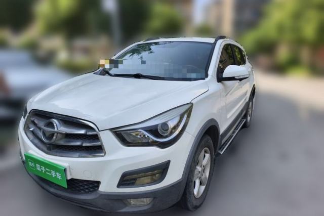Used Haima S5 2016 1.5T CVT Enjoyment Edition