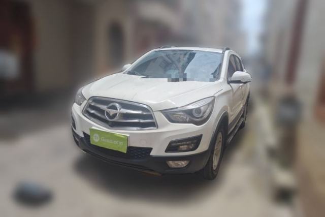 Used Haima S5 2016 1.5T CVT Enjoyment Edition