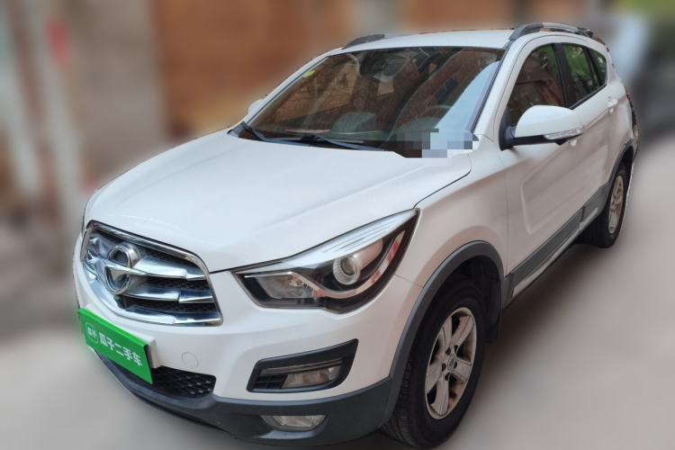 Used Haima S5 2016 1.5T CVT Enjoyment Edition Guazi used car, China used car export, Used car for sale, Used  cars, Cheapest cars for sale