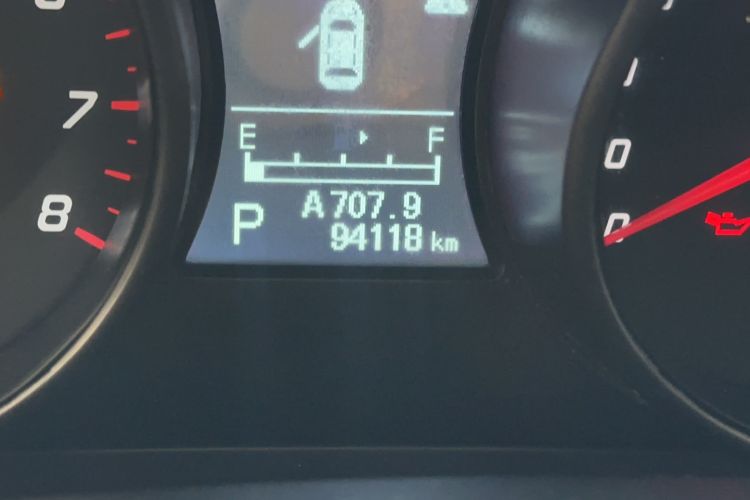 Used Haima S5 2016 1.5T CVT Enjoyment Edition Odometer Close Up