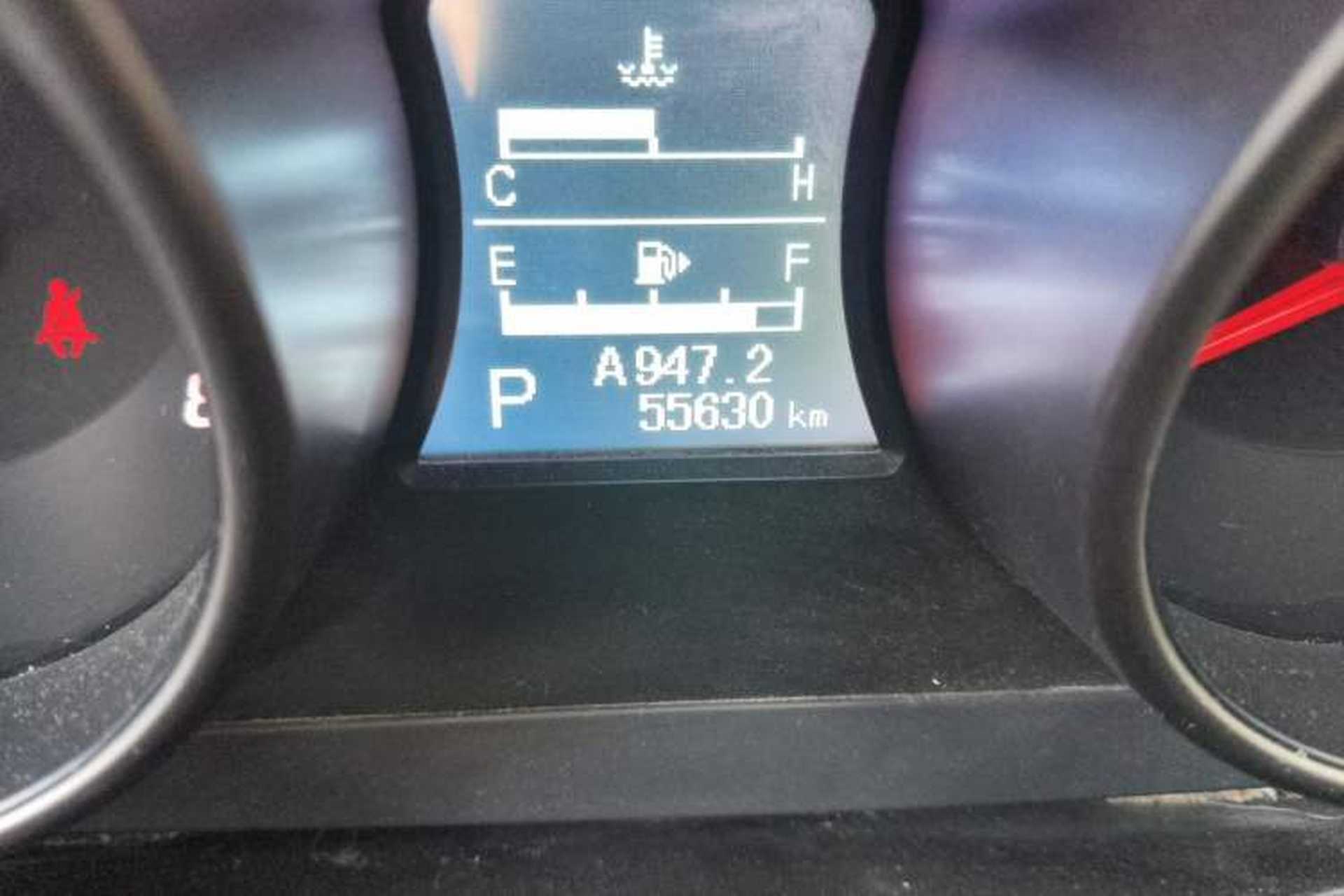 Used Haima S5 2016 1.5T CVT Enjoyment Edition Odometer Close Up