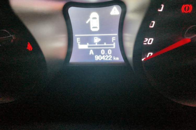 Used Haima S5 2016 1.6L Manual Luxury Tech Edition Odometer Close Up