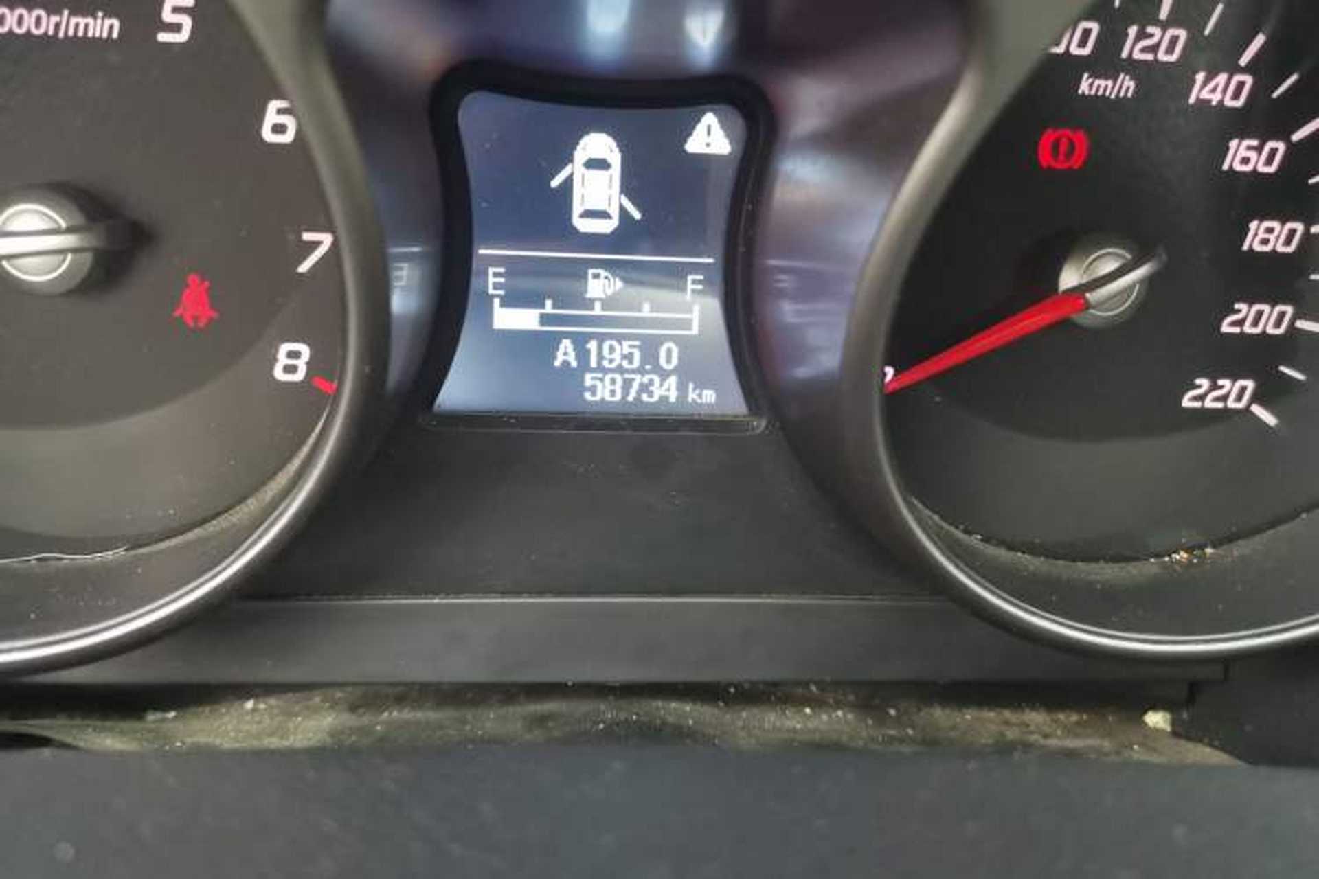 Used Haima S5 2016 1.6L Manual Smart Luxury Tech Edition Odometer Close Up