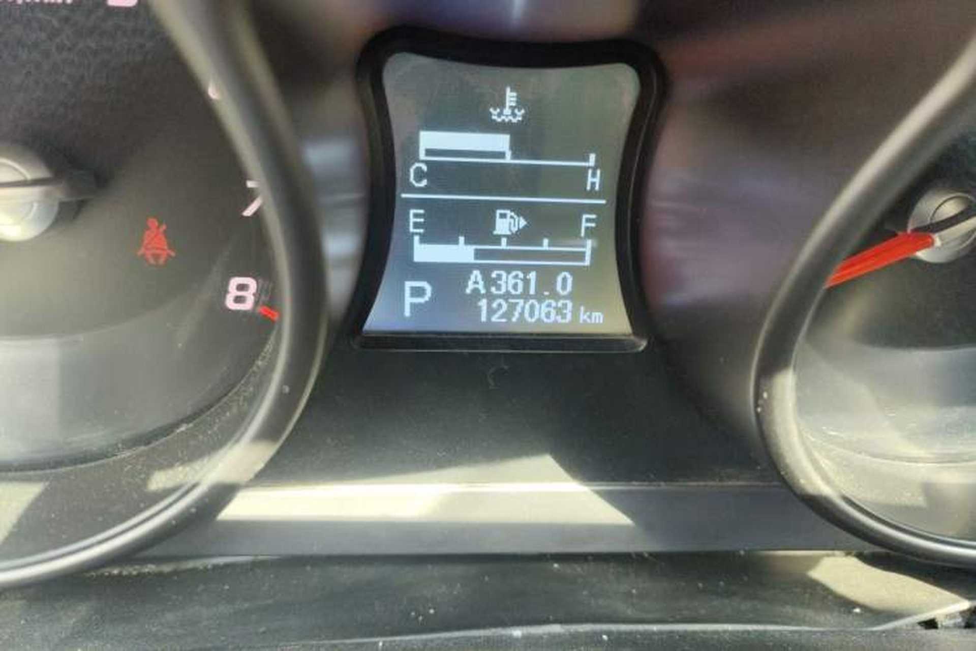 Used Haima S5 2016 1.5T CVT Enjoyment Edition Odometer Close Up