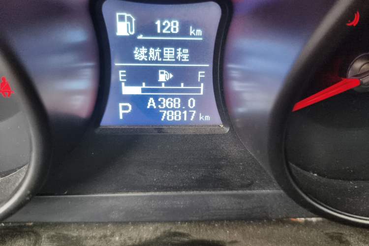 Used Haima S5 2016 1.5T CVT Enjoyment Edition Odometer Close Up