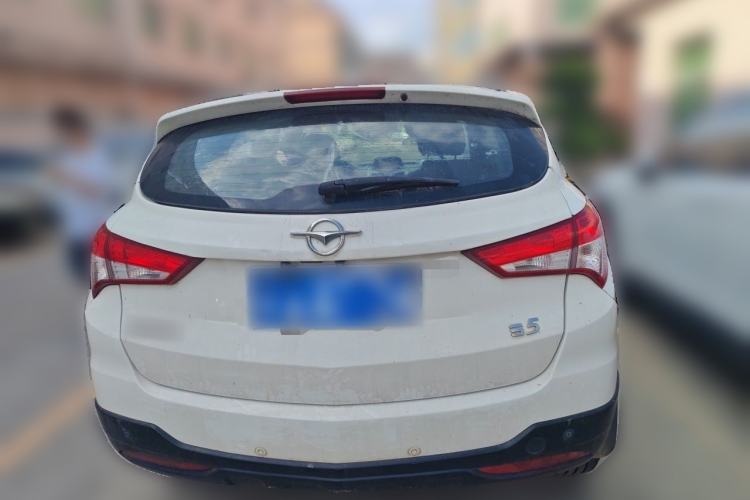 Used Haima S5 2016 1.5T CVT Enjoyment Edition Rear