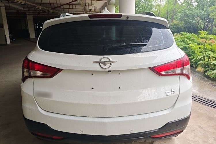 Used Haima S5 2016 1.5T CVT Enjoyment Edition Rear
