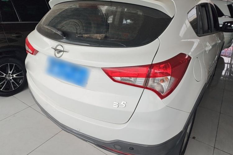 Used Haima S5 2016 1.5T CVT Enjoyment Edition Rear