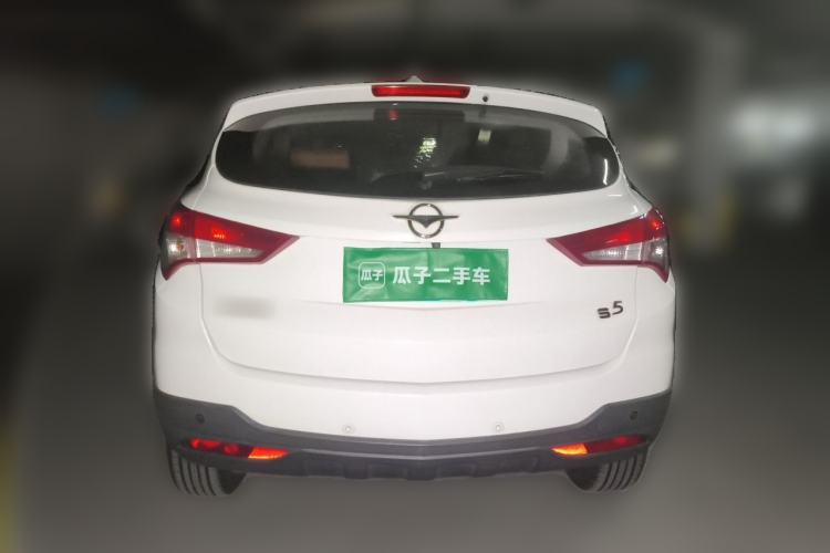 Used Haima S5 2016 1.5T CVT Enjoyment Edition Rear