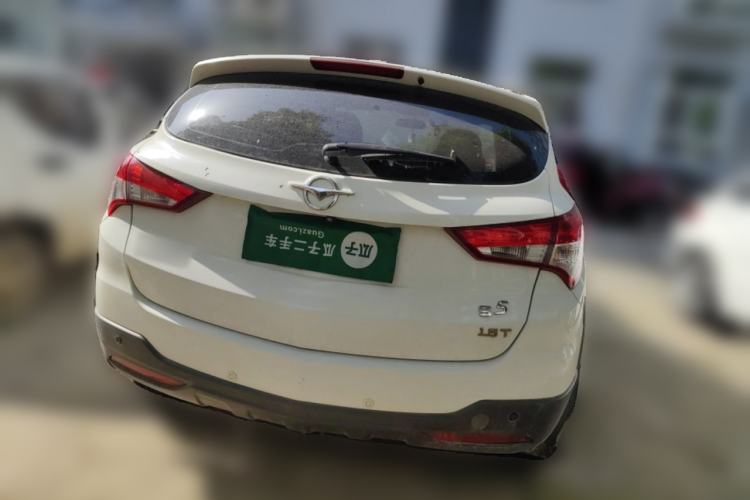 Used Haima S5 2016 1.5T CVT Enjoyment Edition Rear