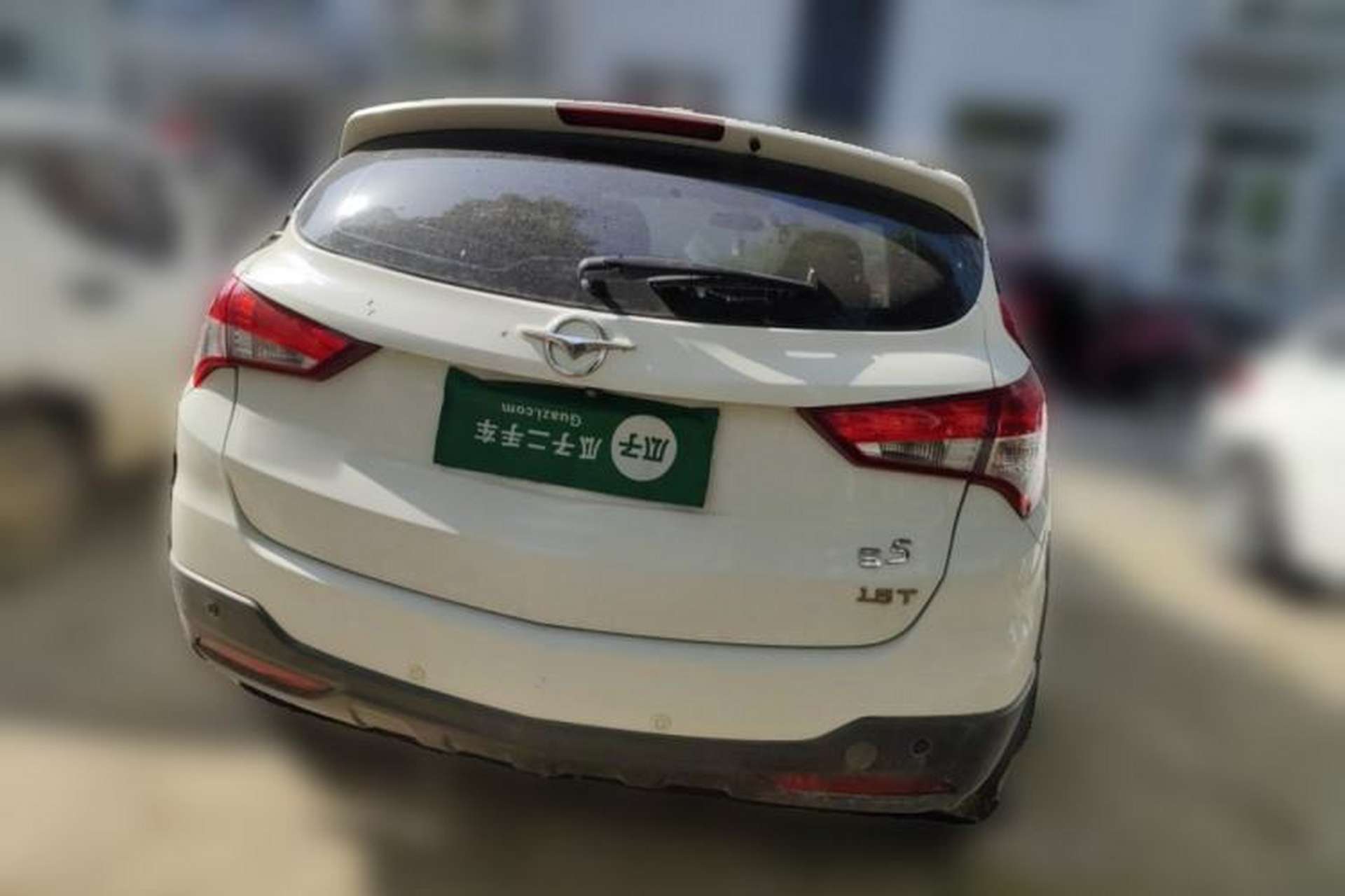 Used Haima S5 2016 1.5T CVT Enjoyment Edition Rear