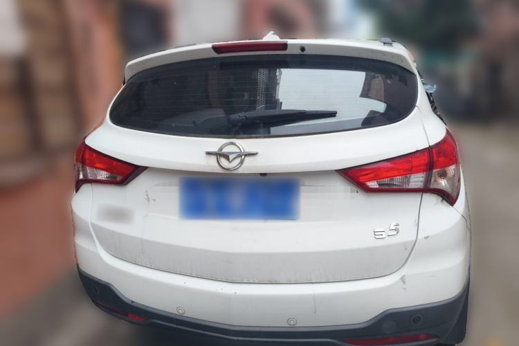 Used Haima S5 2016 1.6L Manual Luxury Tech Edition Rear