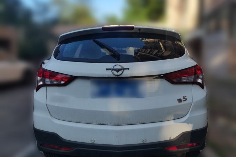 Used Haima S5 2016 1.5T CVT Enjoyment Edition Rear