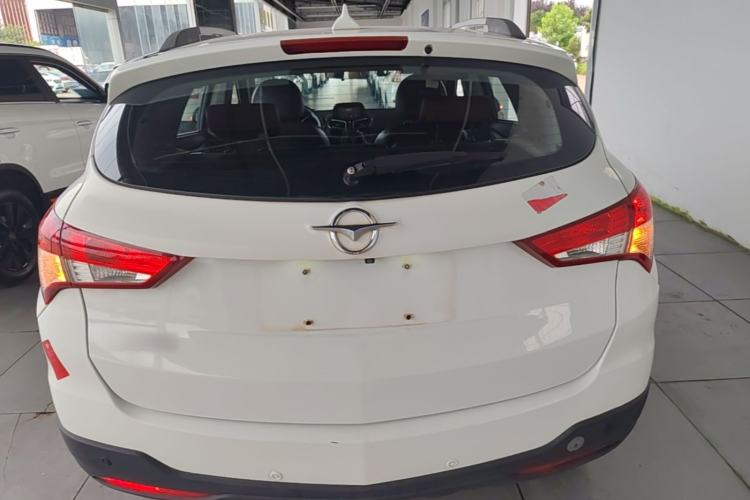 Used Haima S5 2016 1.5T CVT Enjoyment Edition Rear