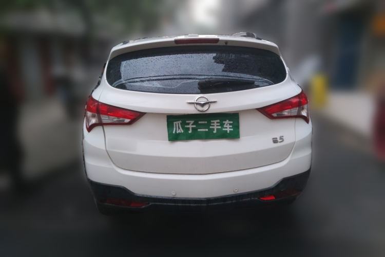 Used Haima S5 2016 1.5T CVT Enjoyment Edition Rear