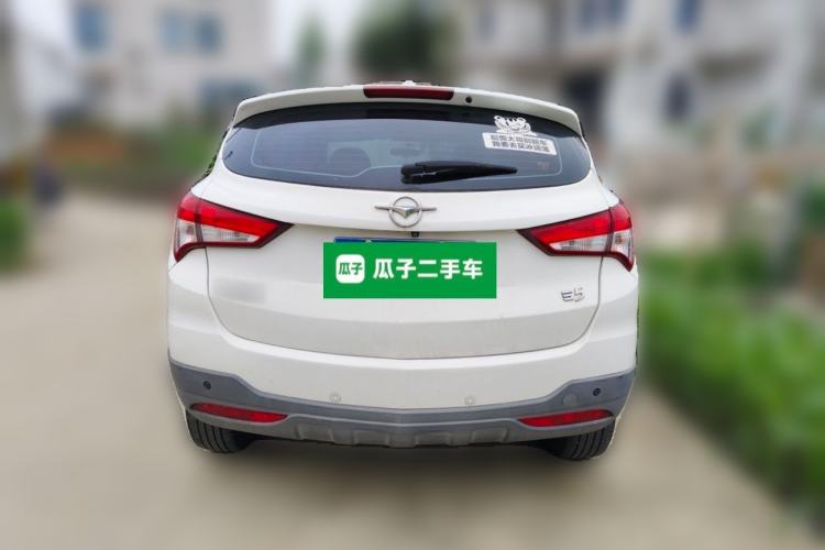Used Haima S5 2016 1.5T CVT Enjoyment Edition Rear