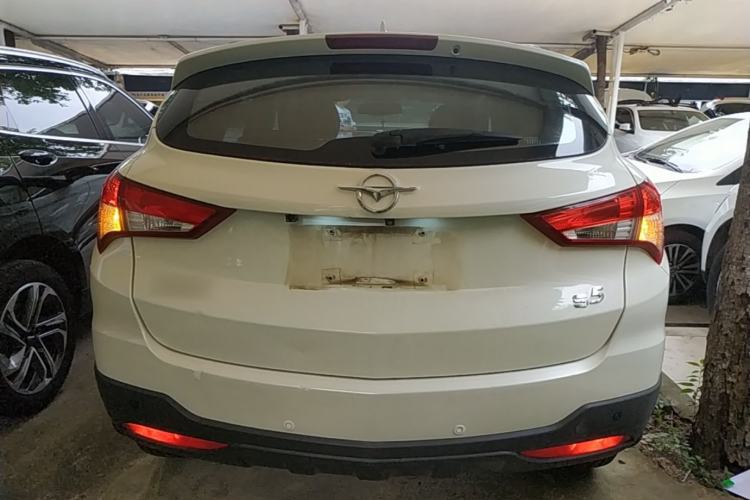 Used Haima S5 2016 1.5T CVT Enjoyment Edition Rear