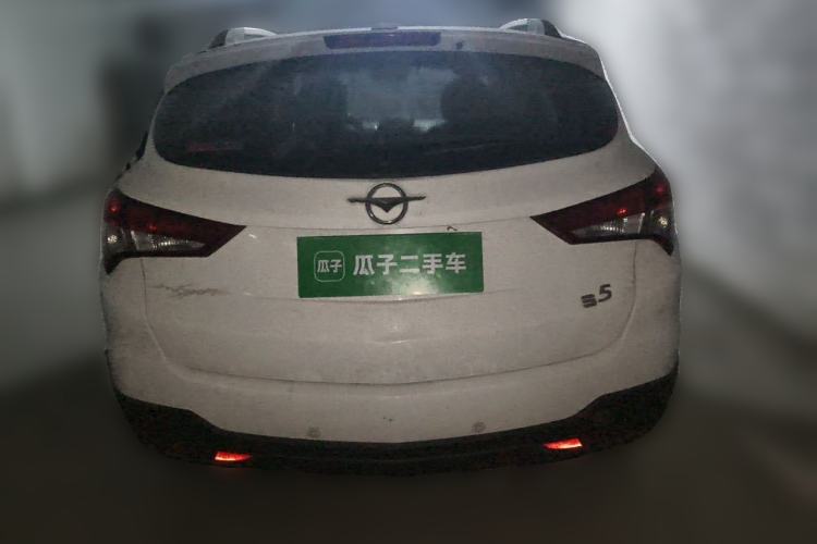 Used Haima S5 2016 1.6L Manual Luxury Tech Edition Rear