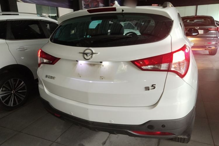 Used Haima S5 2016 1.6L Manual Luxury Tech Edition Rear