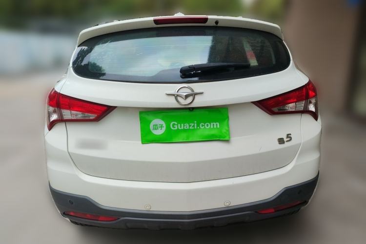 Used Haima S5 2016 1.5T CVT Enjoyment Edition Rear