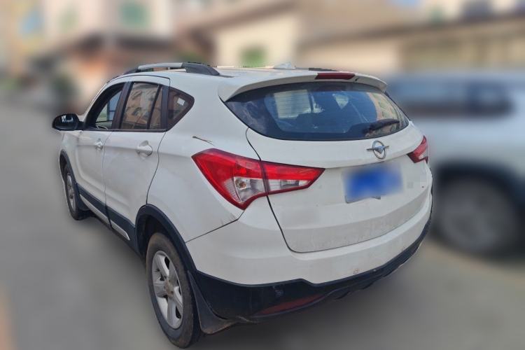 Used Haima S5 2016 1.5T CVT Enjoyment Edition Rear Left 45 Deg
