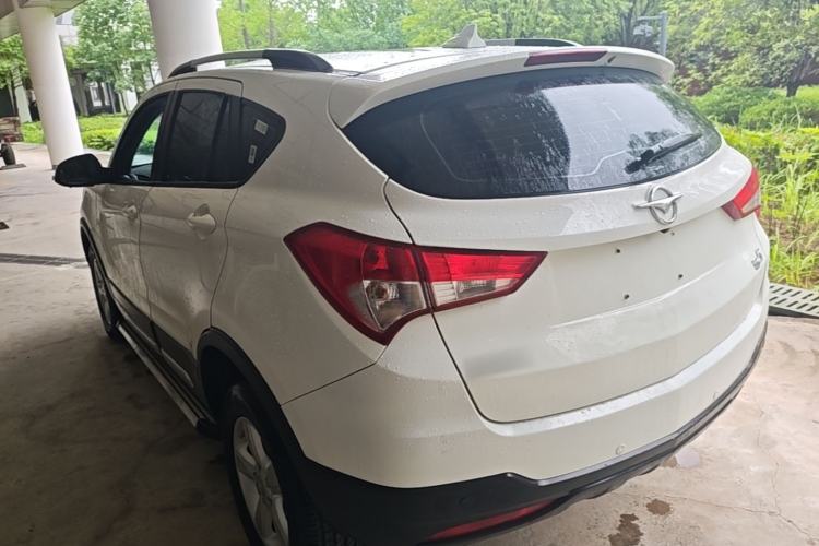 Used Haima S5 2016 1.5T CVT Enjoyment Edition Rear Left 45 Deg