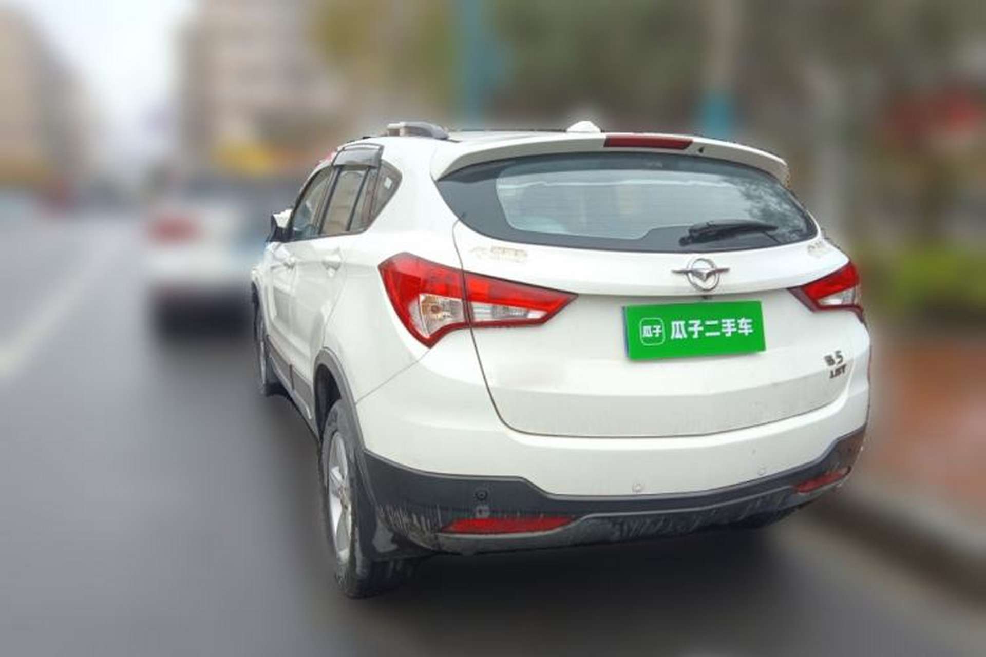 Used Haima S5 2016 1.5T CVT Enjoyment Edition Rear Left 45 Deg