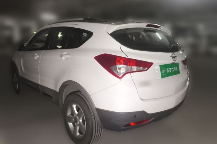 Used Haima S5 2016 1.5T CVT Enjoyment Edition Rear Left 45 Deg