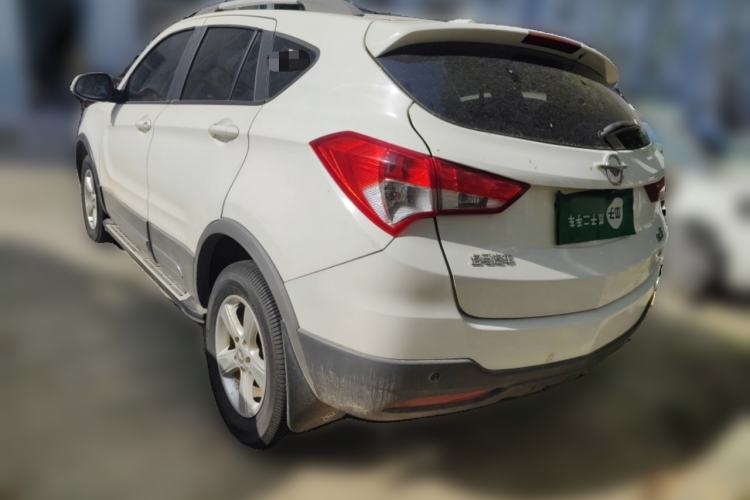 Used Haima S5 2016 1.5T CVT Enjoyment Edition Rear Left 45 Deg