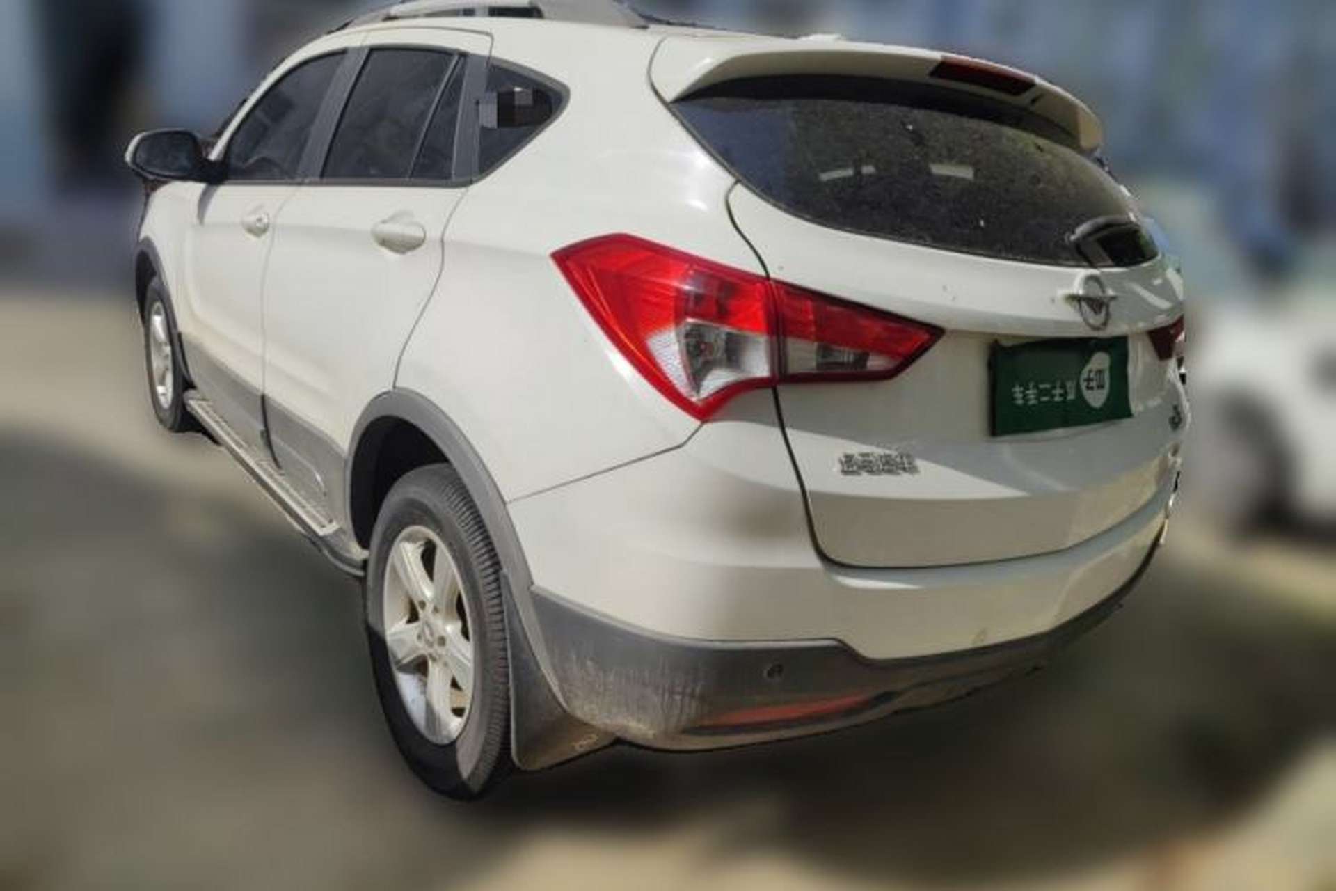 Used Haima S5 2016 1.5T CVT Enjoyment Edition Rear Left 45 Deg