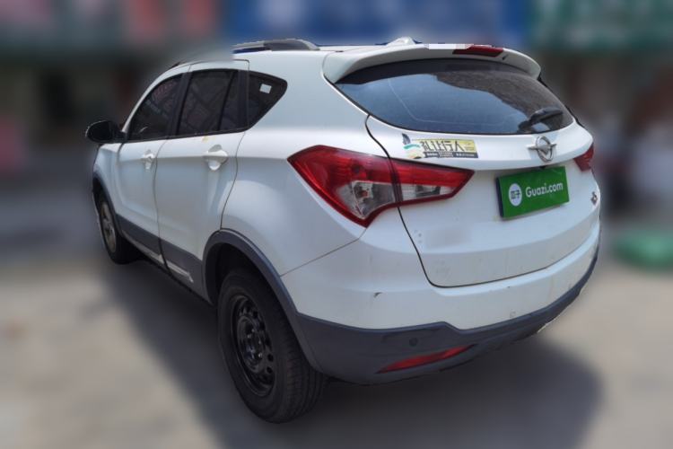 Used Haima S5 2016 1.5T CVT Enjoyment Edition Rear Left 45 Deg