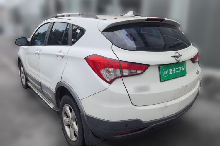 Used Haima S5 2016 1.5T CVT Enjoyment Edition Rear Left 45 Deg