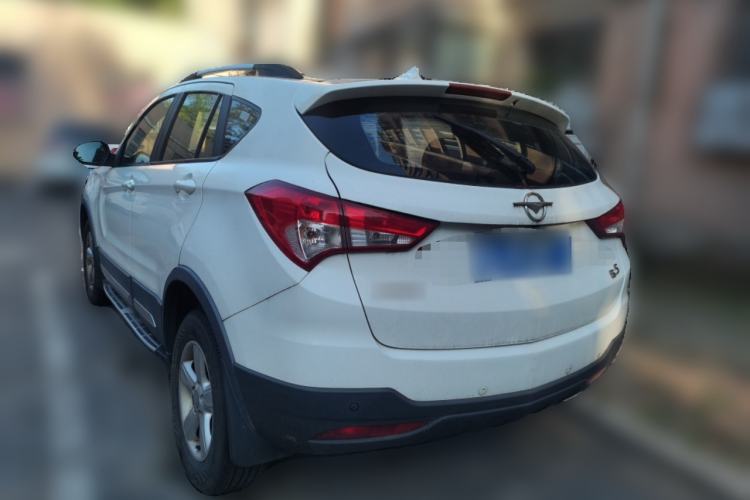 Used Haima S5 2016 1.5T CVT Enjoyment Edition Rear Left 45 Deg