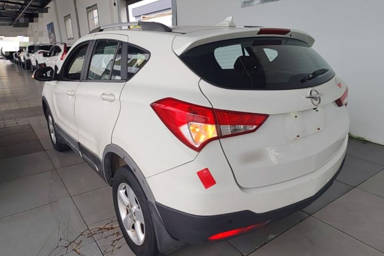 Used Haima S5 2016 1.5T CVT Enjoyment Edition Rear Left 45 Deg