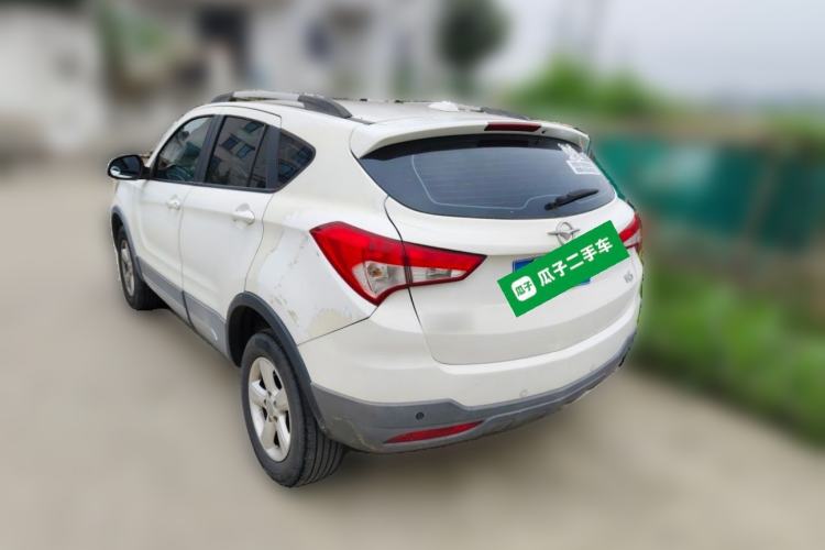 Used Haima S5 2016 1.5T CVT Enjoyment Edition Rear Left 45 Deg