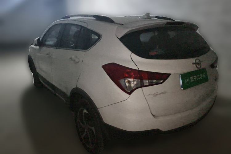 Used Haima S5 2016 1.6L Manual Luxury Tech Edition Rear Left 45 Deg