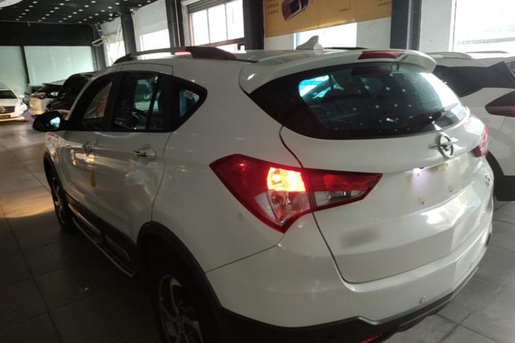 Used Haima S5 2016 1.6L Manual Luxury Tech Edition Rear Left 45 Deg