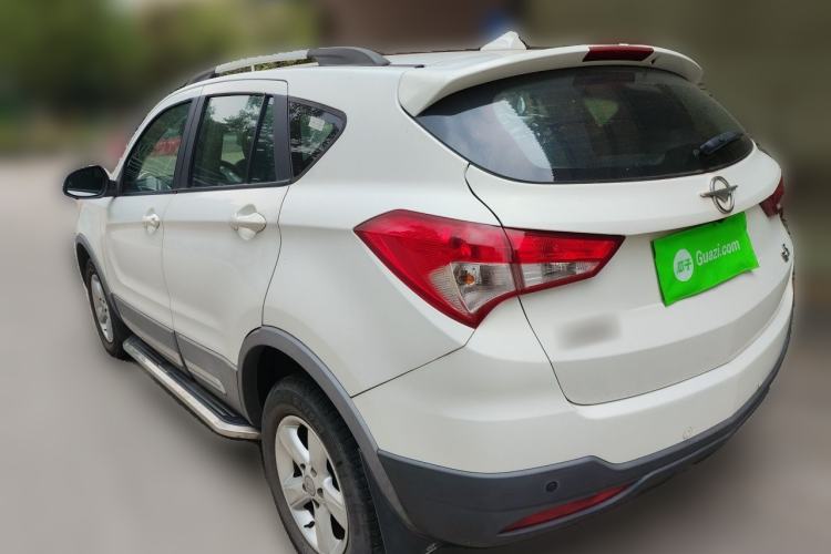 Used Haima S5 2016 1.5T CVT Enjoyment Edition Rear Left 45 Deg