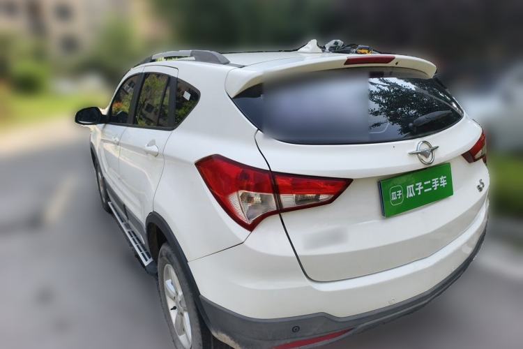 Used Haima S5 2016 1.5T CVT Enjoyment Edition Rear Left 45 Deg