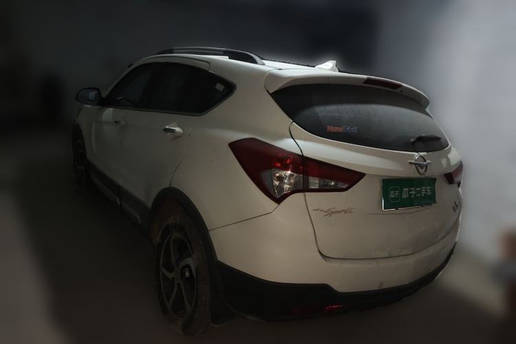 Used Haima S5 2016 1.6L Manual Luxury Tech Edition Rear Left 45 Deg