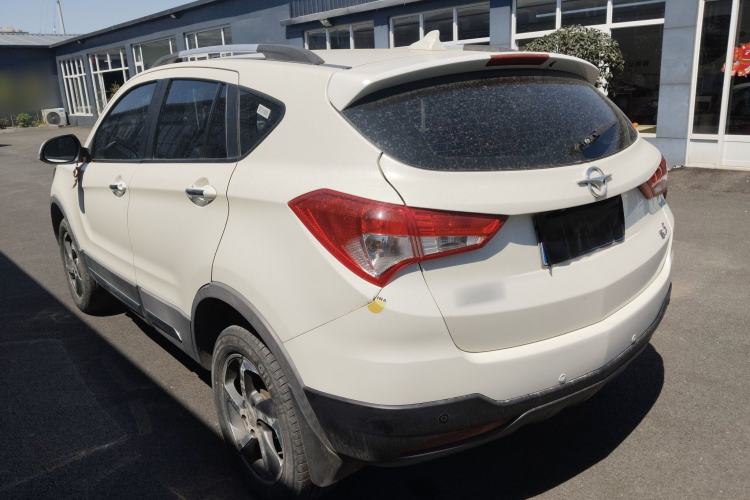 Used Haima S5 2016 1.6L Manual Luxury Tech Edition Rear Left 45 Deg