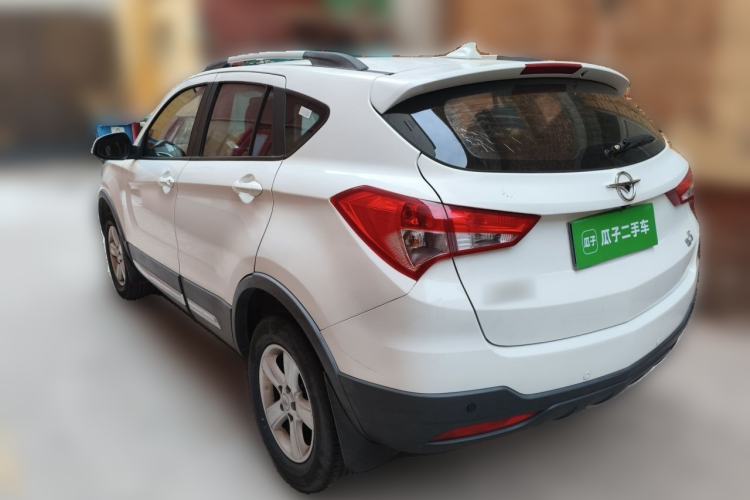 Used Haima S5 2016 1.5T CVT Enjoyment Edition Rear Left 45 Deg