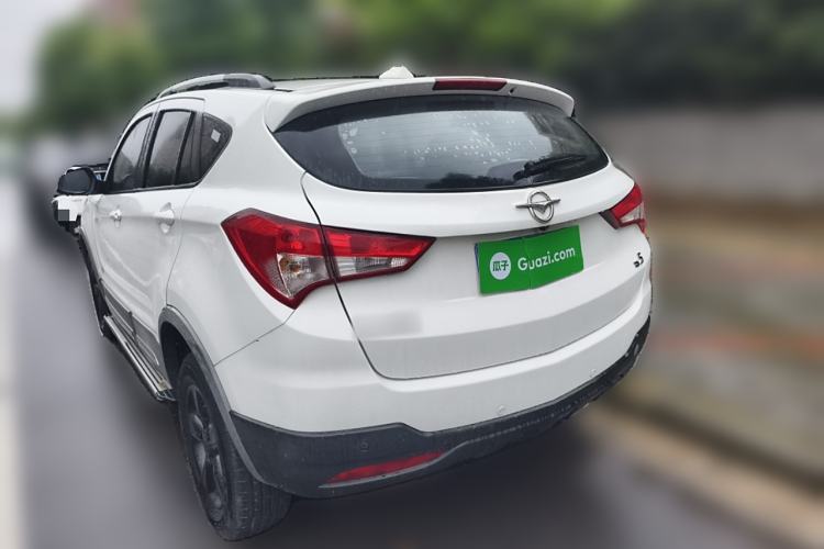 Used Haima S5 2016 1.5T CVT Enjoyment Edition Rear Left 45 Deg