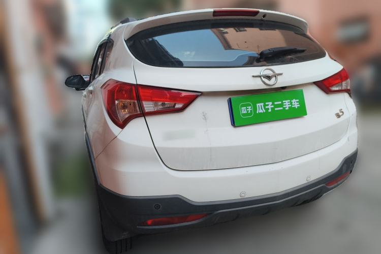 Used Haima S5 2016 1.6L Manual Luxury Tech Edition Rear Left 45 Deg