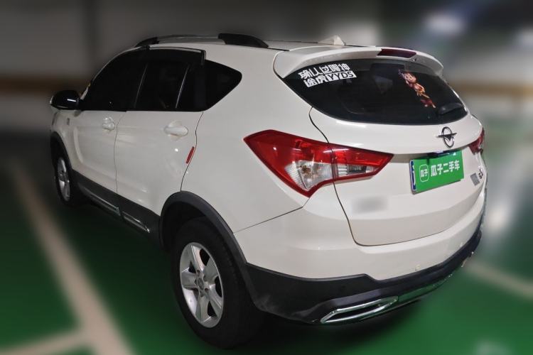Used Haima S5 2016 1.5T CVT Enjoyment Edition Rear Left 45 Deg